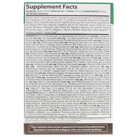 Maximum Vibrance Multi-Supplement Powder, VBH